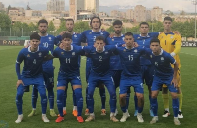 Πεντάρα της Εθνικής Ελπίδων επί της Αρμενίας