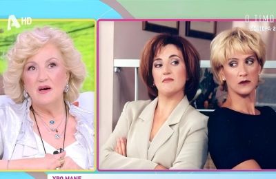 «Είχαμε συνδεθεί με πολλά πράγματα και η απώλεια της είναι ένα βαθύ τραύμα» εξομολογήθηκε η Υρώ Μανέ για την αείμνηστη, πια, συνάδελφο της.