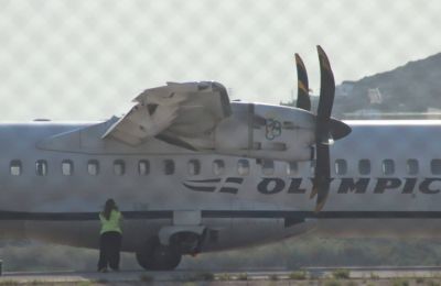 Στο βίντεο φαίνεται η φωτιά στον δεξιό κινητήρα 