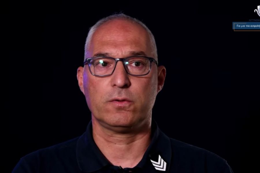 «Κωνσταντίνο κρατά όπλο»- Ο απλός έλεγχος έγινε επικίνδυνο περιστατικό