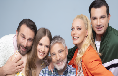 Όλες οι πληροφορίες!