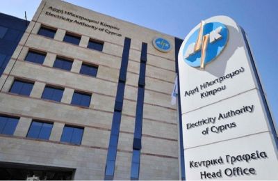 Φωτογραφία Αρχείου