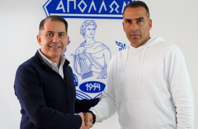 Απόλλων: Τα... σκάει για τον σέντερ φορ