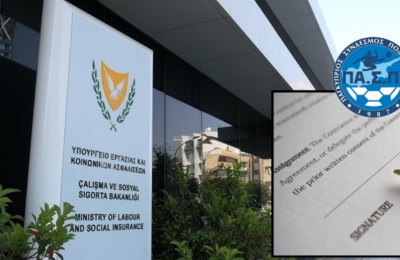 Κατώτατος μισθός για όλους τους επαγγελματίες παίκτες!