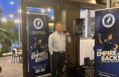 Πραγματοποιήθηκε η 1η Εκλογική Γενική Συνέλευση του Α.Σ.Π.Ε Στροβόλου