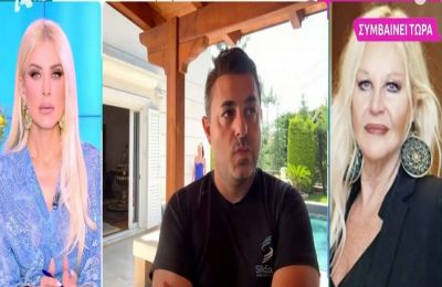 Απίστευτη ένταση στην Super Κατερίνα ανάμεσα στον Βαγγέλη Πάνου και την μητέρα του Στάθη Αγγελόπουλου, Άννα Βασιλείου.