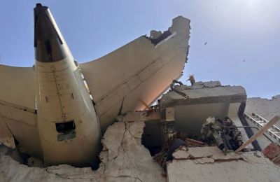 Στο αεροσκάφος ήταν 230 επιβάτες και 12 μέλη πληρώματος