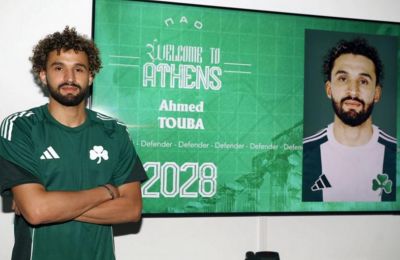 Επίσημο: Στον Παναθηναϊκό έως το 2028 ο Τουμπά