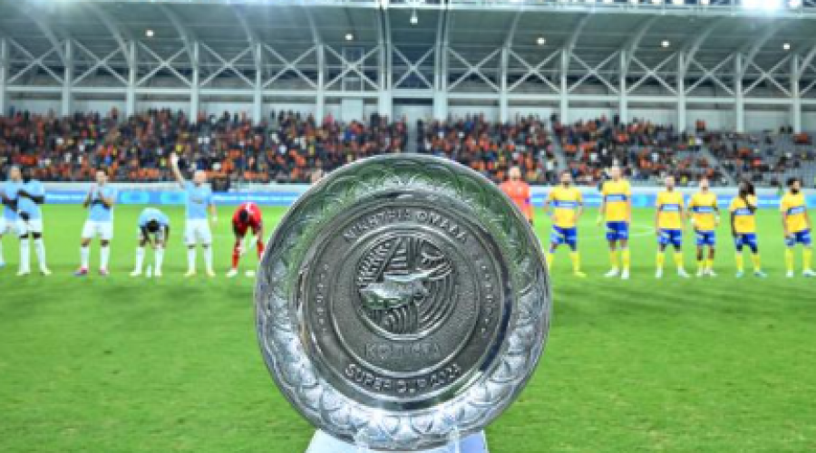 Οι πιθανές ημερομηνίες διεξαγωγής του Super Cup 2025