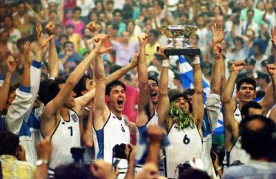 Ευρωμπάσκετ 1987: Η μέρα που σημάδεψε και άλλαξε το ελληνικό μπάσκετ!