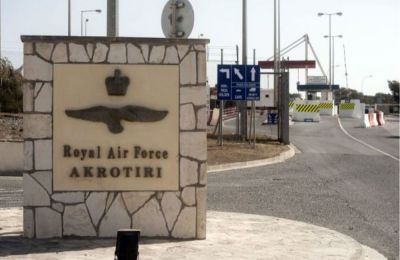 Φωτογραφία Αρχείου