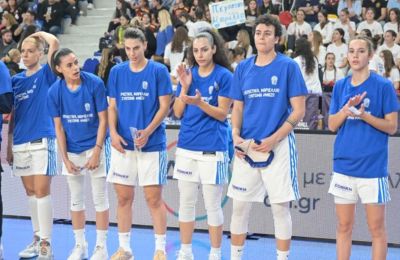 Ευρωμπάσκετ Γυναικών: Όλα όσα πρέπει να ξέρετε