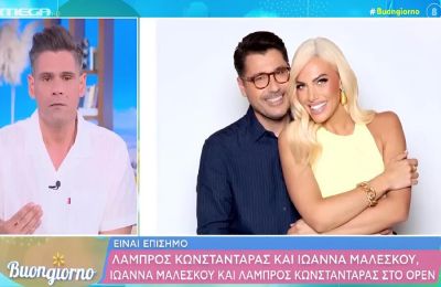 Η ενόχληση του δημοσιογράφου στον αέρα της εκπομπής
