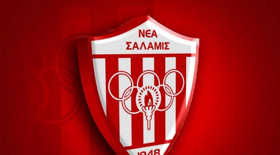 Νέα Σαλαμίνα: Θέλει να κλείσει φιλικό με Ολυμπιακό Πειραιώς! 
