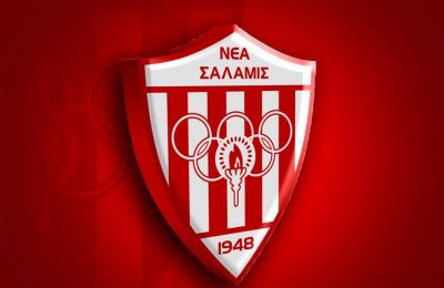 Νέα Σαλαμίνα: Θέλει να κλείσει φιλικό με Ολυμπιακό Πειραιώς! 