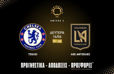 Το ντεμπούτο του Ντέλαπ βγάζει διπλό σημείο