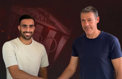 Η πρώτη μεταγραφή της Νέας Σαλαμίνας... Κωνσταντίνος Ηλία! 