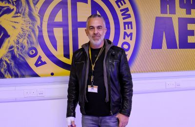ΑΕΛ: Προεδρική επιβεβαίωση για τη Forex 