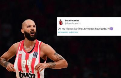 Ζητά συμβουλές για Μύκονο ο Φουρνιέ
