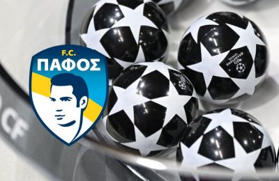 Αυτά είναι τα ζευγάρια του πρώτου προκριματικού γύρου