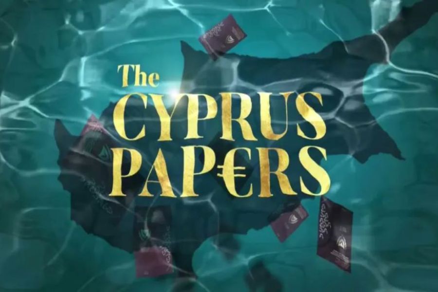 Ο Όμιλος Τζιοβάννη υπέβαλε μόνο μια αίτηση για πολιτογράφηση