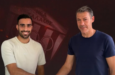 Απ' το... δάσος στο «Αμμόχωστος» 