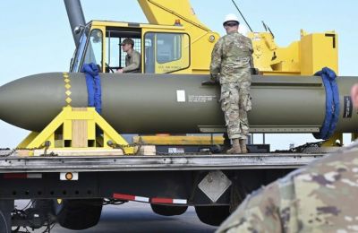 Η GBU‑57 Massive Ordnance Penetrator (MOP) είναι αμερικανική διατρητική βόμβα μαζικής ισχύος