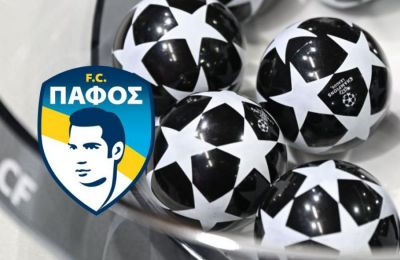 Πάφος: Η προκλήρωση των πρωταθλητών 