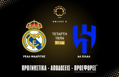 Τα βάζουν αργά και οι κάρτες σε εξαιρετική τιμή