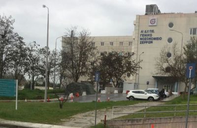 Έκρηξη στο νοσοκομείο Σερρών - Πληροφορίες για τραυματίες 