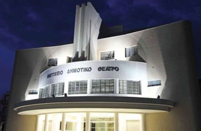 Ένοχος ο τέως Διευθυντής του Παττίχειου Θεάτρου  