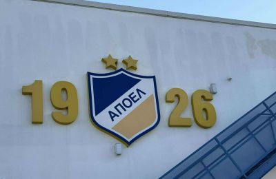 ΑΠΟΕΛ: Ξεκαθαρίζουν σημαντικά κεφάλαια 