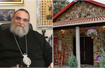 «Σύντομα θα αποκαλυφθεί, ξανά, όλη η αλήθεια»