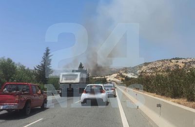Φωτογραφία από την περιοχή 