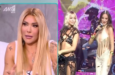 «Είναι ένα ιστορικό τραγούδι, είναι το διασημότερο τσιφτετέλι όλων των εποχών και έχει αφήσει τη σφραγίδα της η Καίτη Γκρέυ», είπε η Αγγελική Ηλιάδη