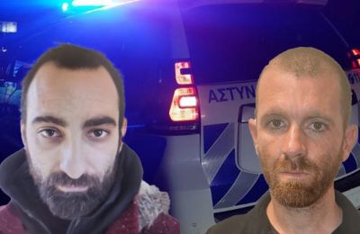 Η Αστυνομία ζητά την βοήθεια του κοινού 