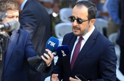 Φωτογραφία Αρχείου