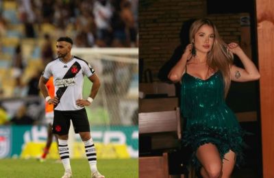 «Μου έλεγε είσαι π... κι ότι ανήκει στη μαφία»
