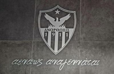 «Έφυγε» ο Λάκης Σωφρονίου