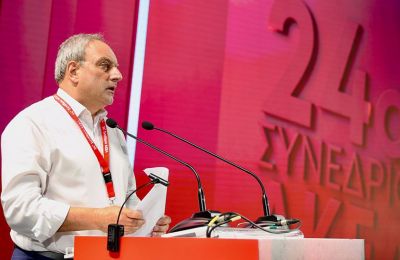ΑΚΕΛ: Αυτή είναι η νέα Κεντρική Επιτροπή