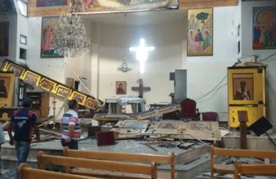 Επίθεση αυτοκτονίας