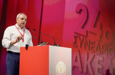 ΑΚΕΛ: Οι ψήφοι που πήραν τα μέλη της Κεντρικής Επιτροπής