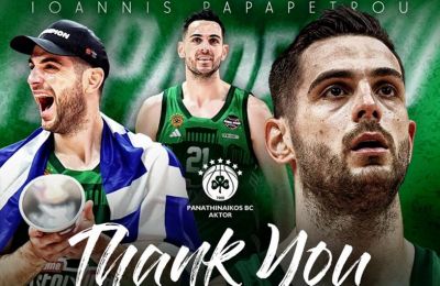«Ένα ταξίδι γεμάτο πάθος, ήθος και περηφάνια» (vid)