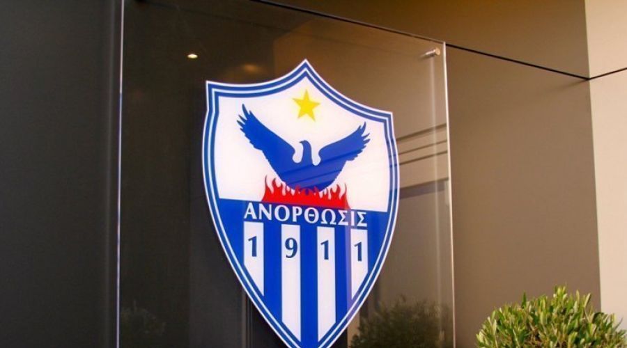 Μια ντουζίνα! 