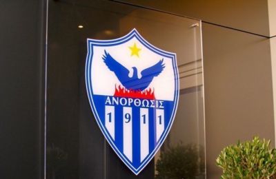 Μια ντουζίνα! 