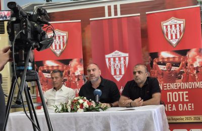 Νέα Σαλαμίνα: Παρουσίαση Λάρκου και πλάνου διετίας (vid)
