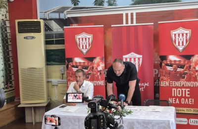 Νέα Σαλαμίνα: Παρουσίαση Λάρκου και πλάνου διετίας (vid)