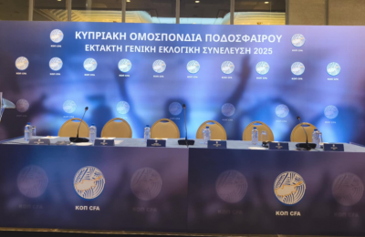 Η ανακήρυξη του Χάρη Λοϊζίδη στην προεδρία της ΚΟΠ (pics)
