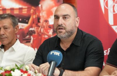 Λόγος για επενδυτές
