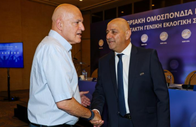 ΚΟΠ: 90 χρόνια, 13 Πρόεδροι